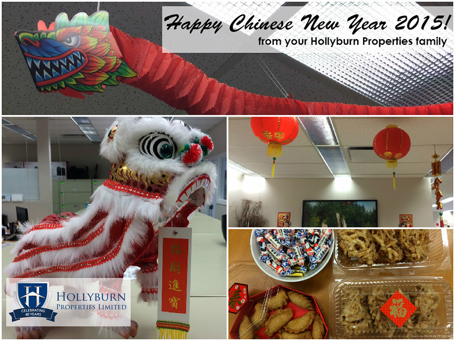 west vancouver new year happy new year 2015 hollyburn west vancouver new year happy new year 2015 hollyburn